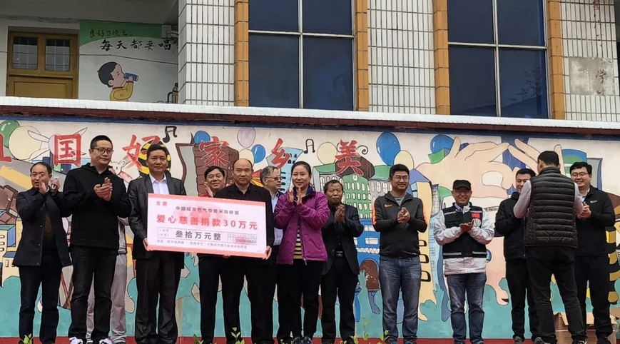 DG视讯·(中国游)有限公司官网